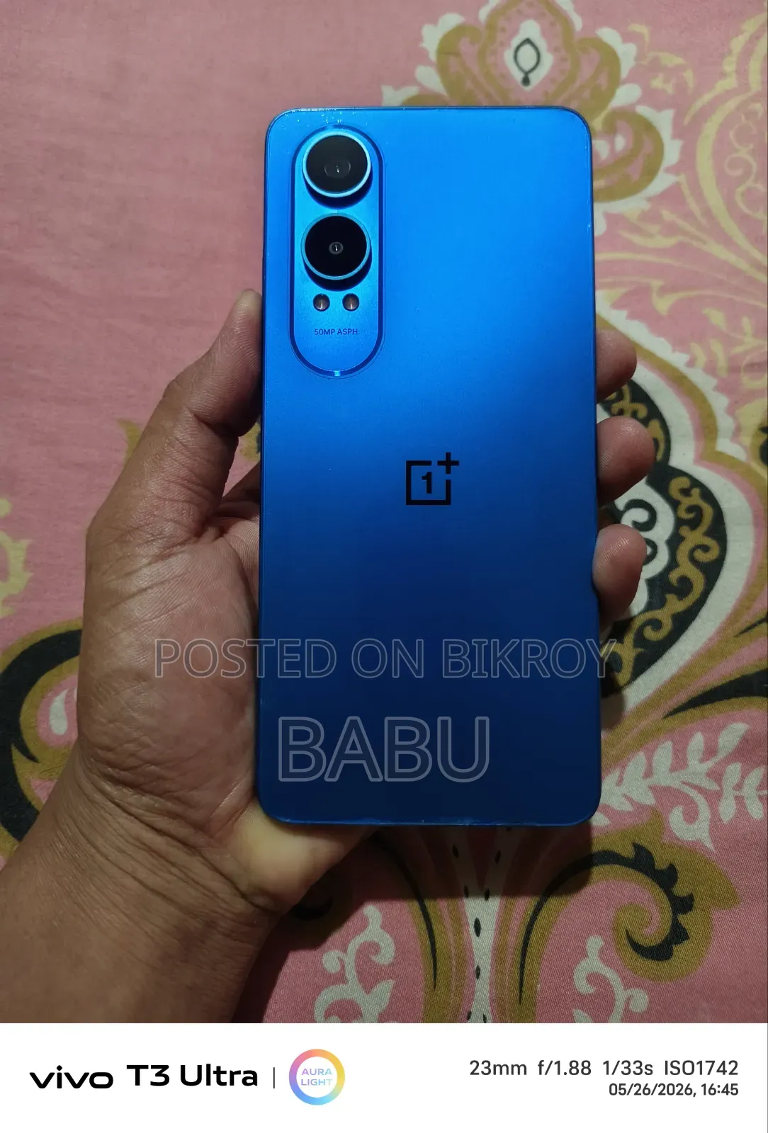 OnePlus Nord CE4 Lite 256 GB Blue