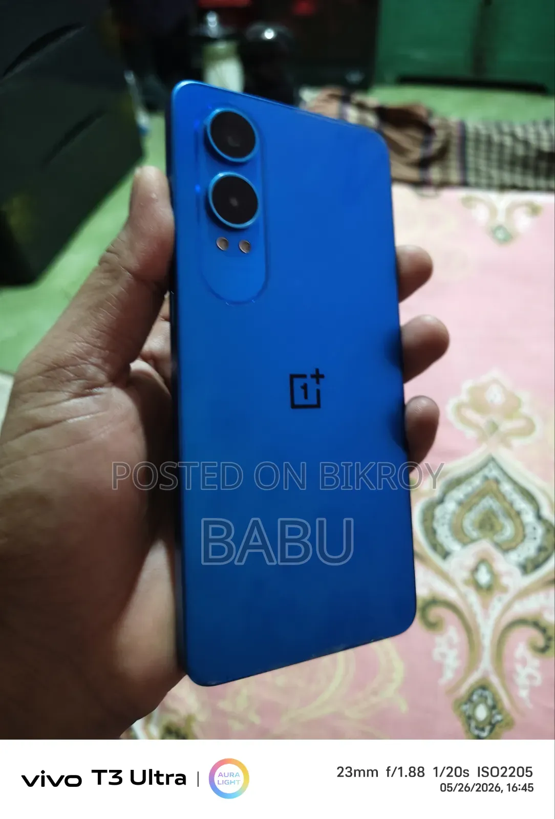 OnePlus Nord CE4 Lite 256 GB Blue