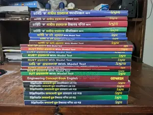 (2025 Ed) Udvash Qb And Cb For Engineering And Varsity (Ka) Aspirants