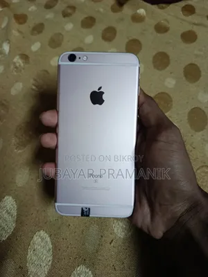 Apple iPhone 6s Plus 64 GB Rose Gold