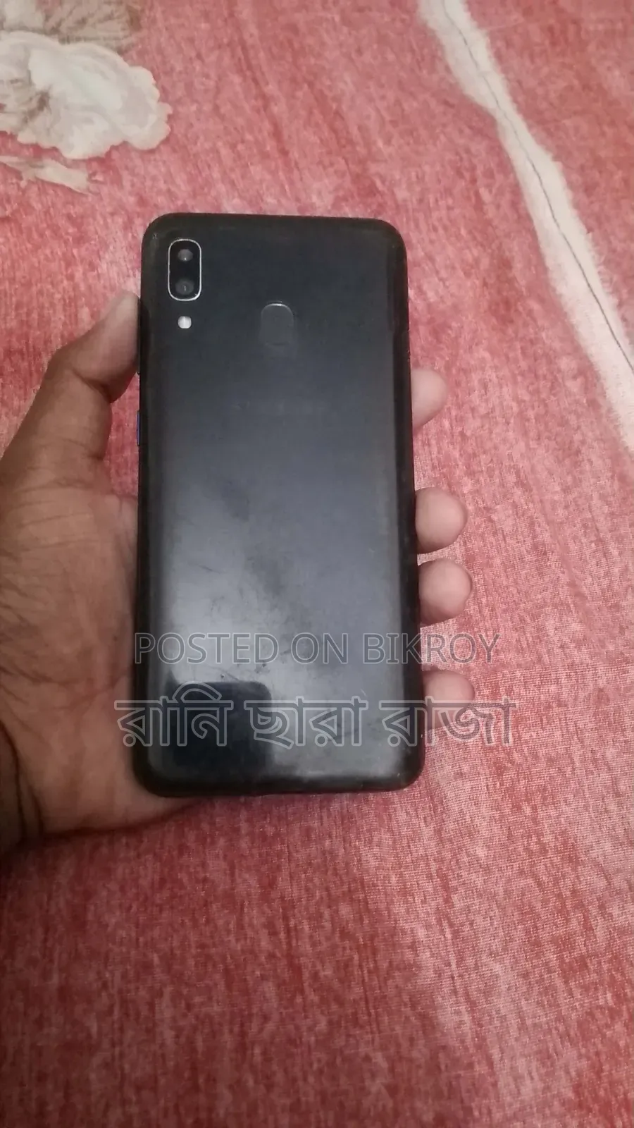 Samsung Galaxy A20 32 GB Black