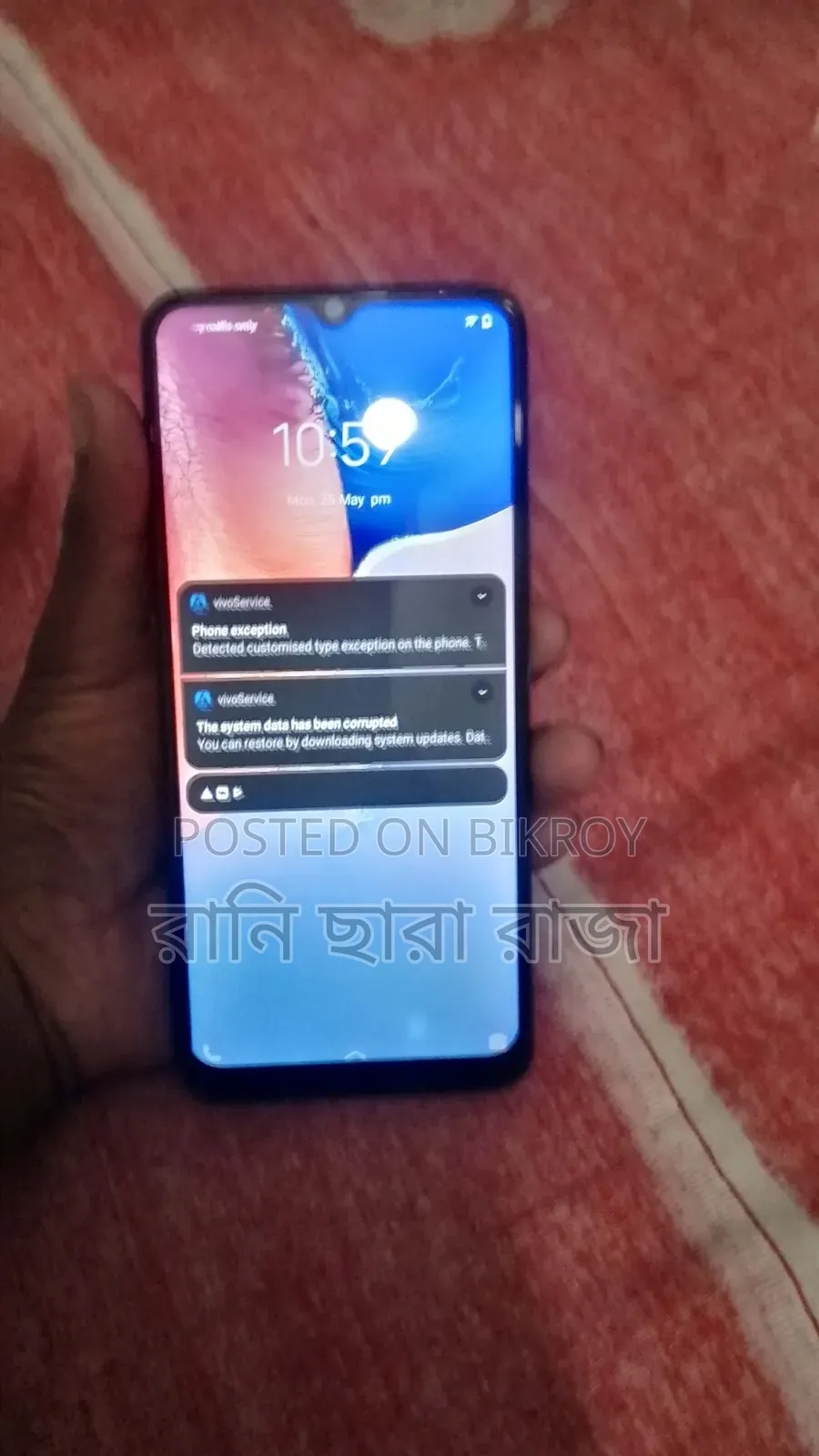 Vivo Y15s 32 GB Black