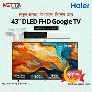 Get the Haier Classic 43" (H43k85ffx) Google TV at an incredible discount!