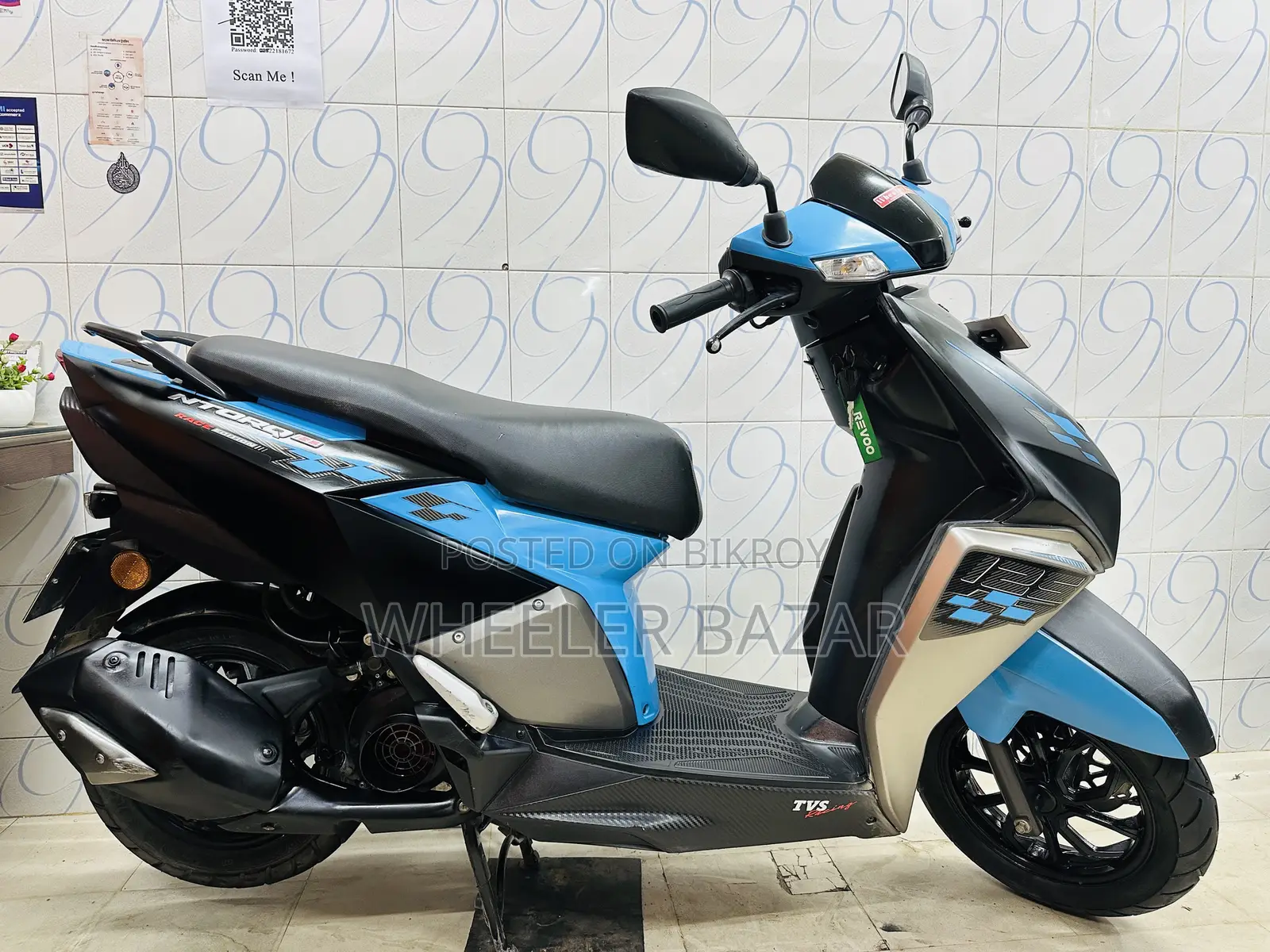 TVS Ntorq 125 2025 Blue