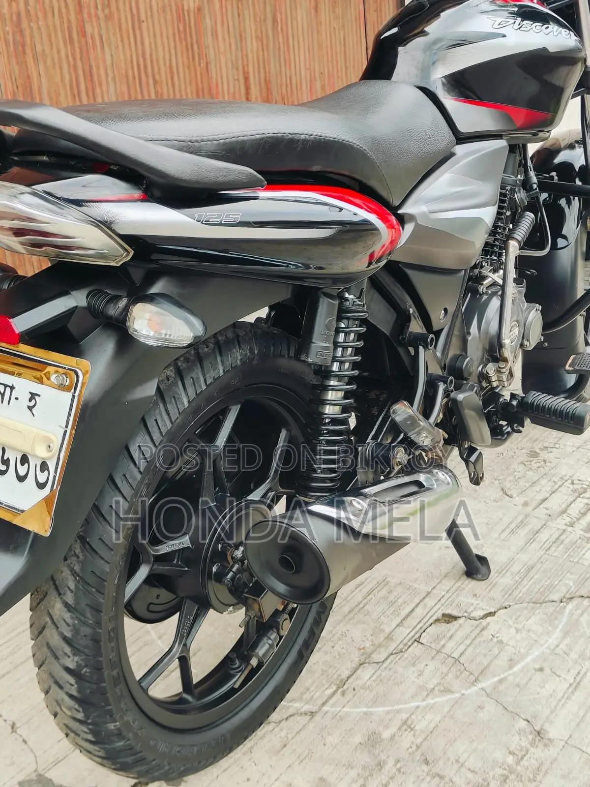 Bajaj Discover 125 2020 Black