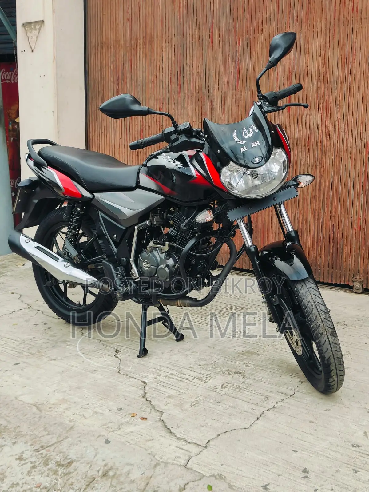 Bajaj Discover 125 2020 Black
