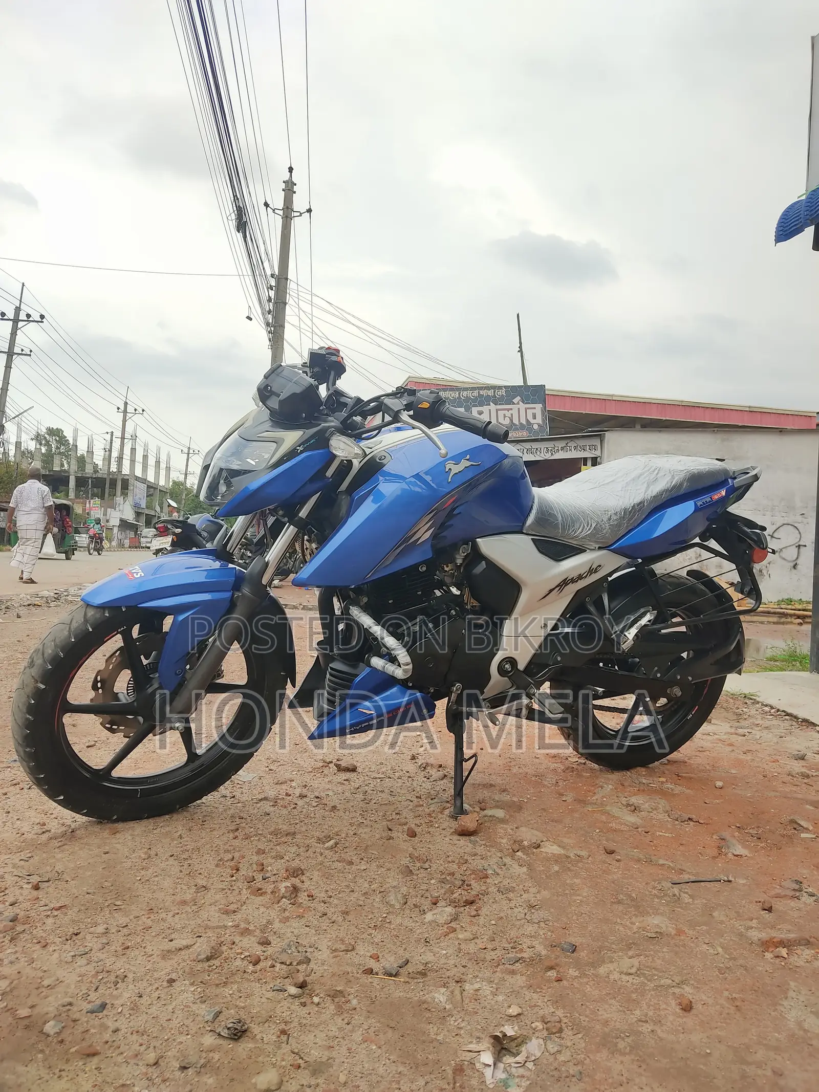 TVS Apache 160 4V 2021 Blue