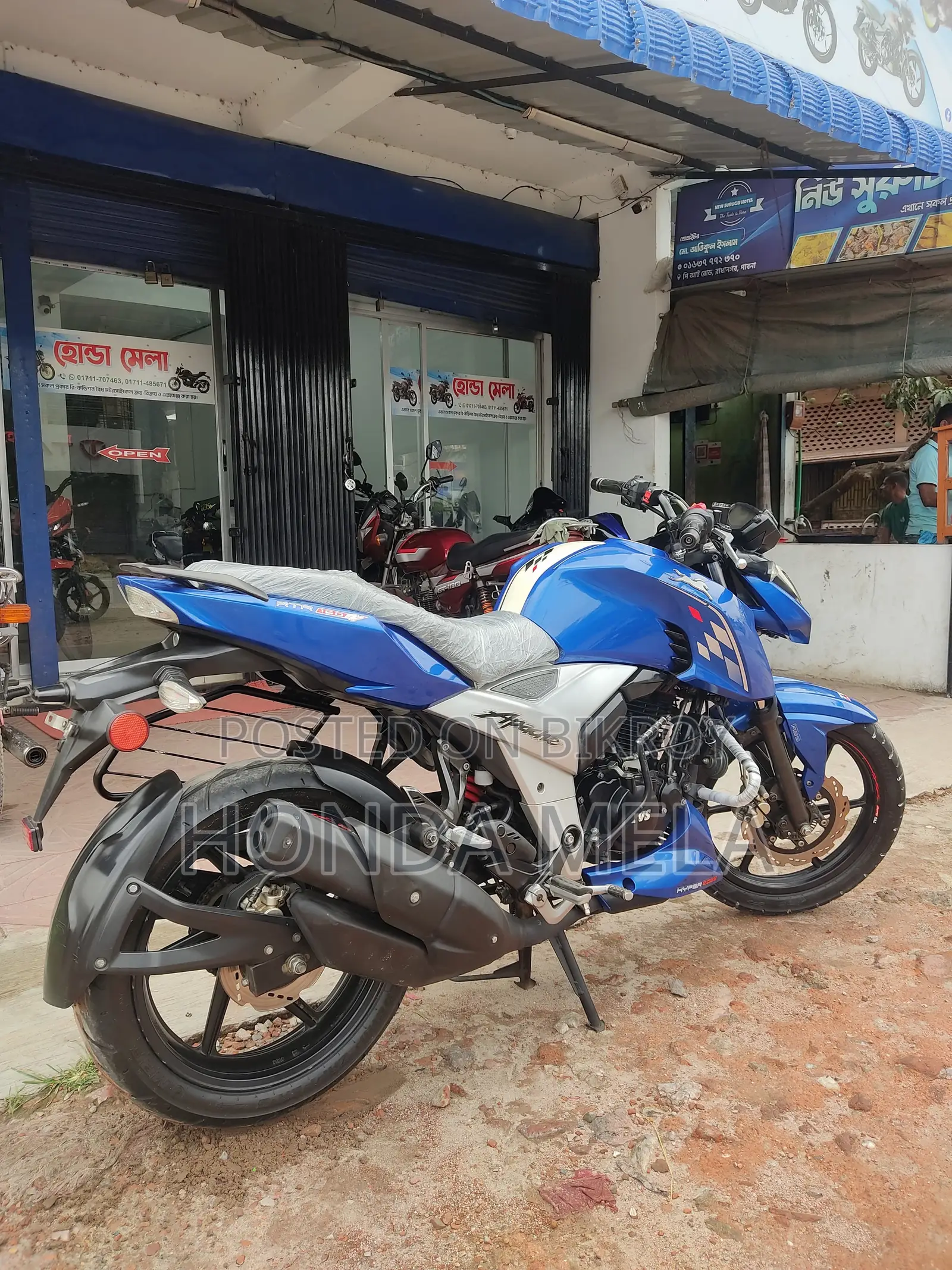 TVS Apache 160 4V 2021 Blue