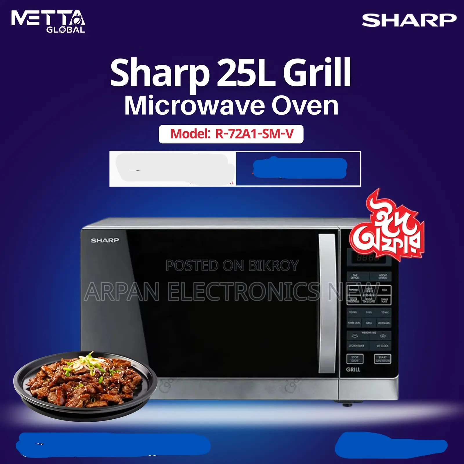 Bring home Sharp 25l Grill Microwave Oven Model: R-72a1-Sm-V