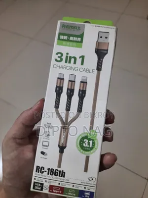 3 In 1 Charging Cable