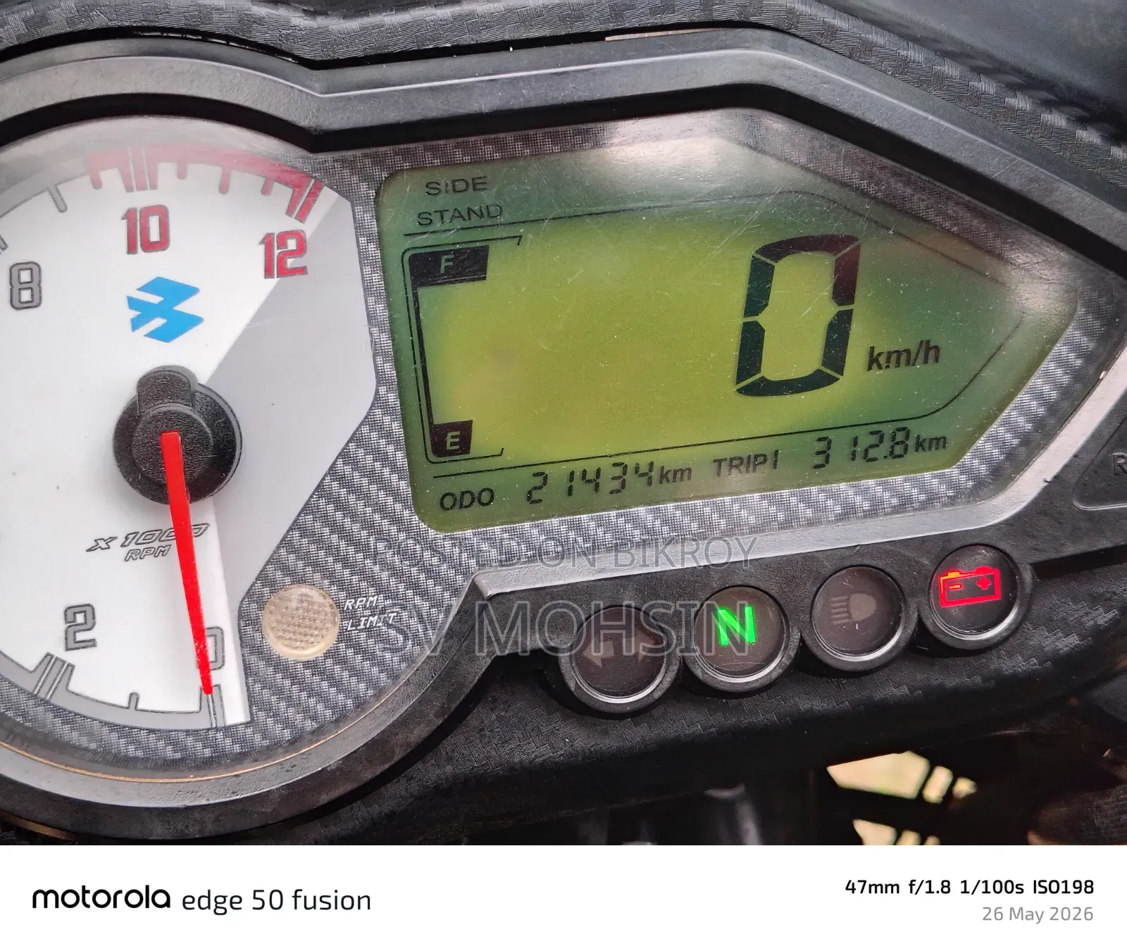 Bajaj Pulsar 150 2021 Red