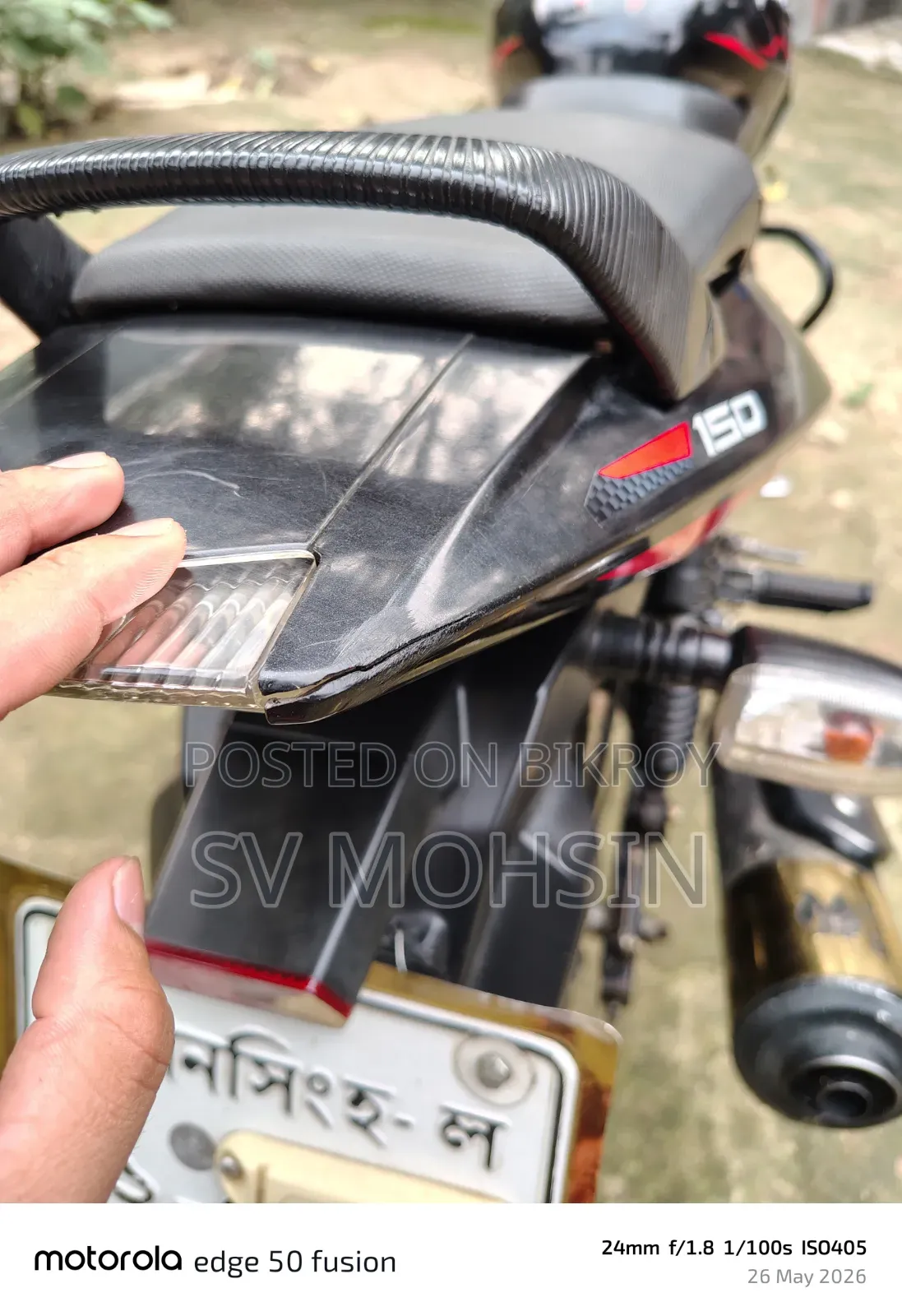 Bajaj Pulsar 150 2021 Red