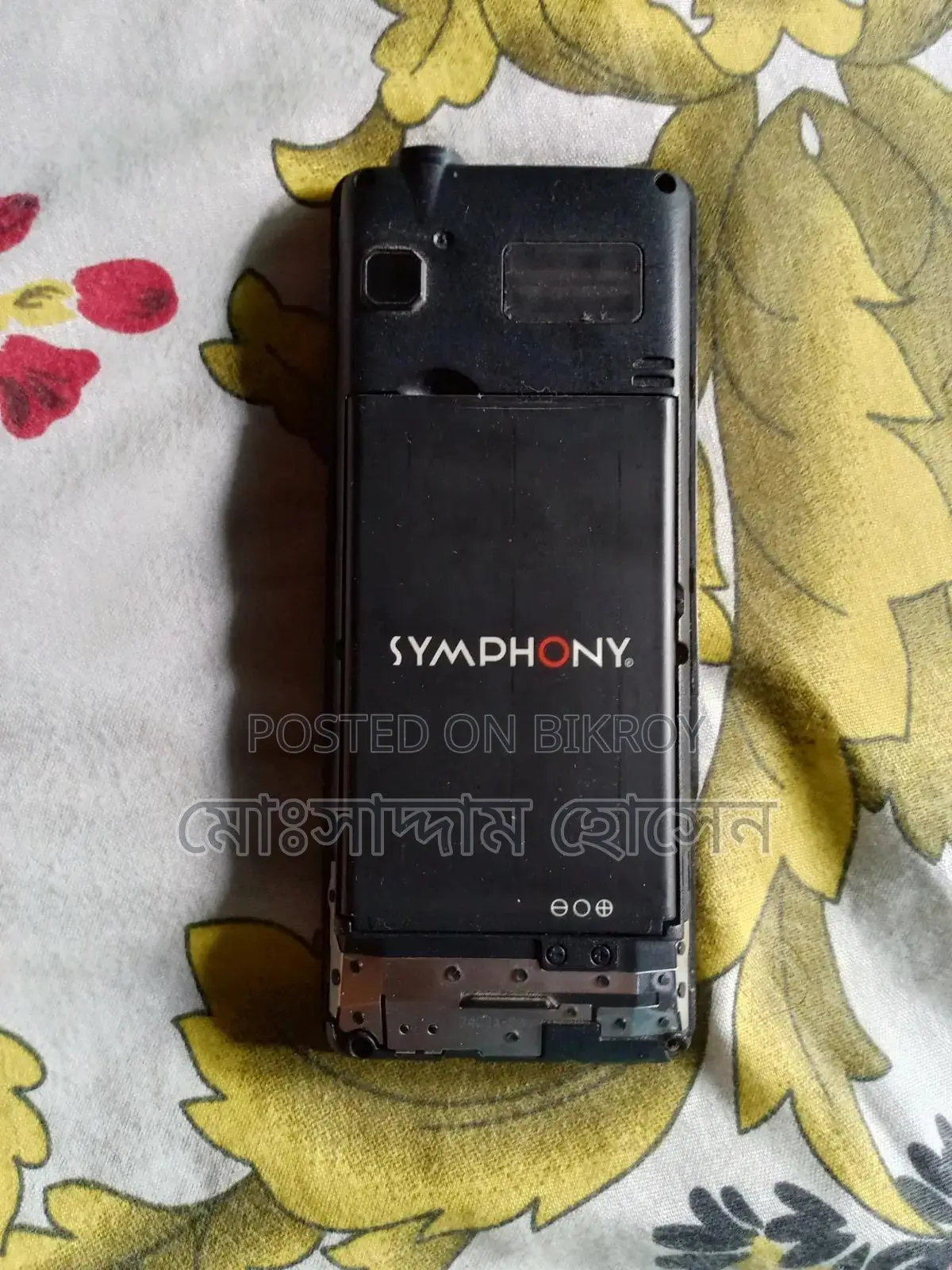Symphony Black