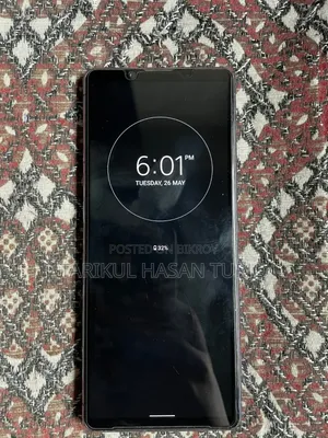 Sony Xperia 1 II 128 GB Purple