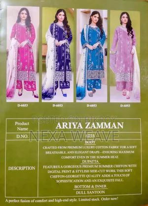Stock Clearance Offer ( Crafted Cotton 3 Pieces )
