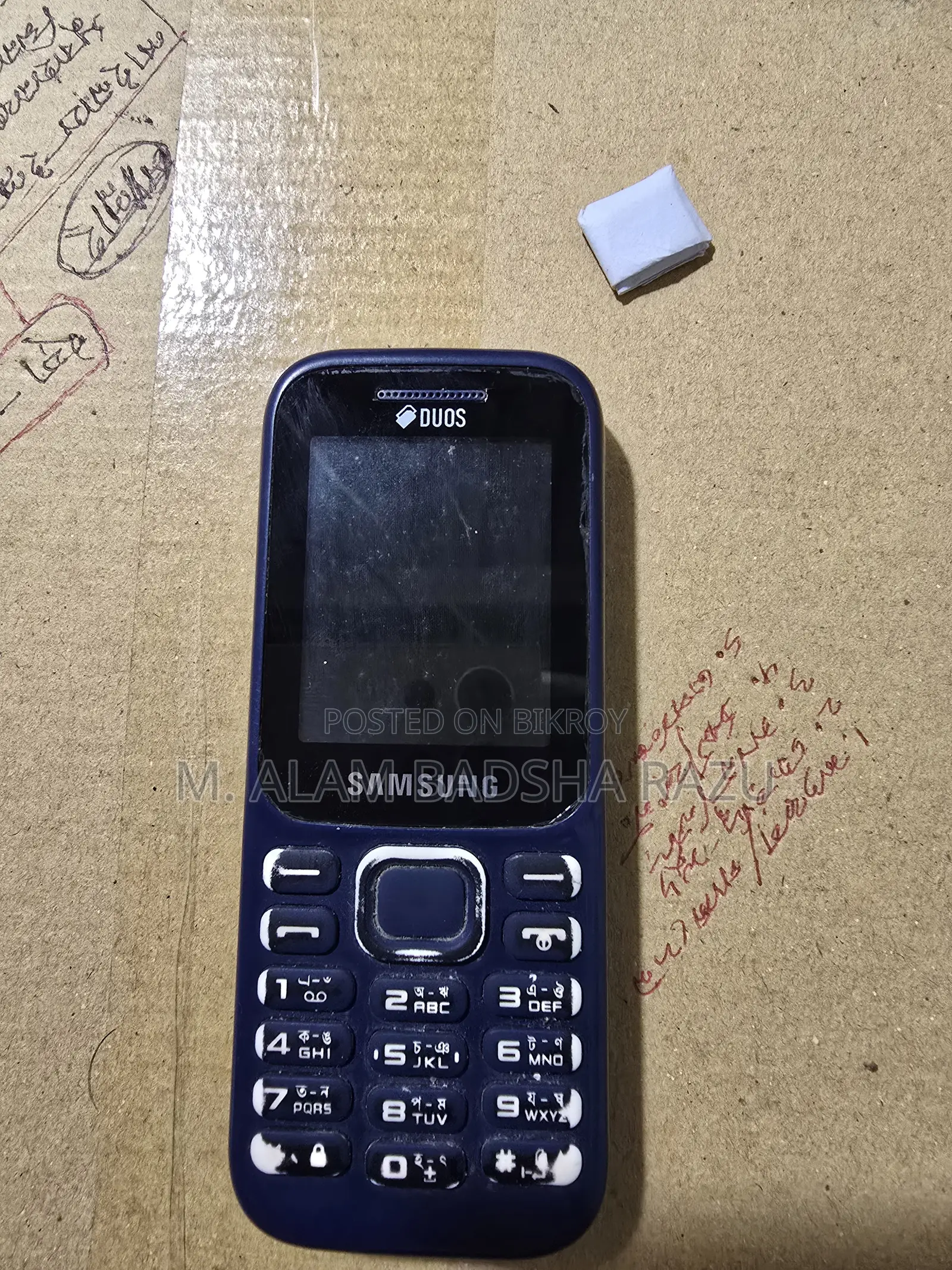 Samsung Guru Music 2 Blue