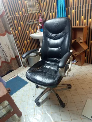 Chair for Sale