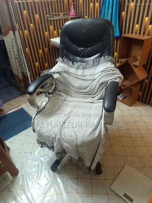 Chair for Sale