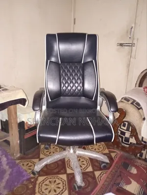 বিক্রি হবে