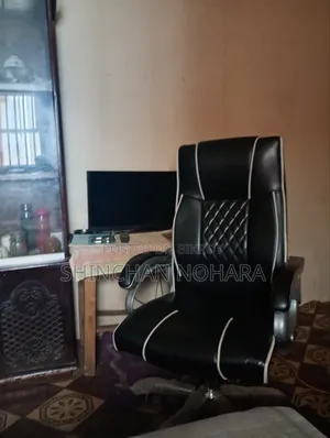 For Sale