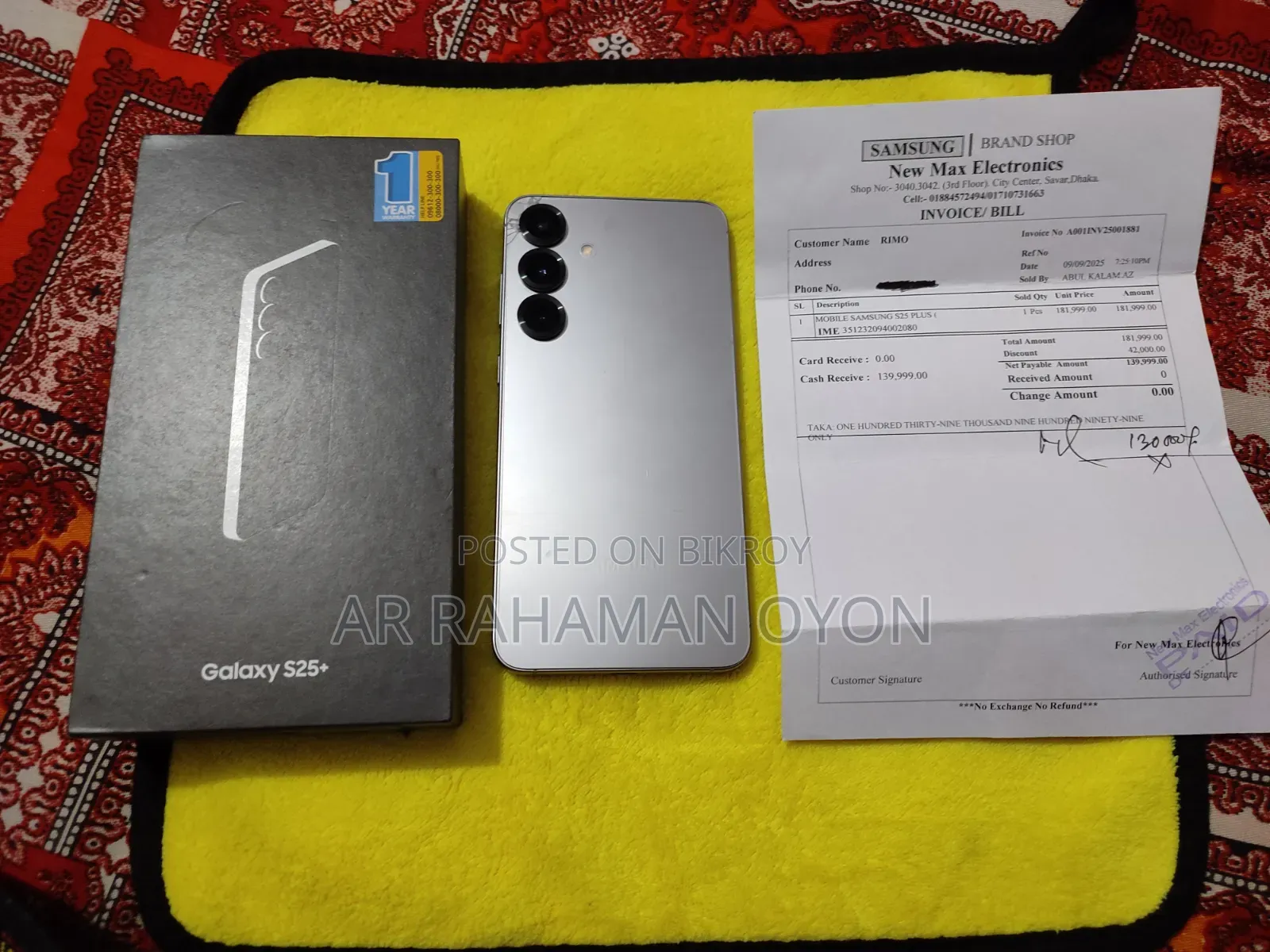 Samsung Galaxy S25+ 256 GB Gray