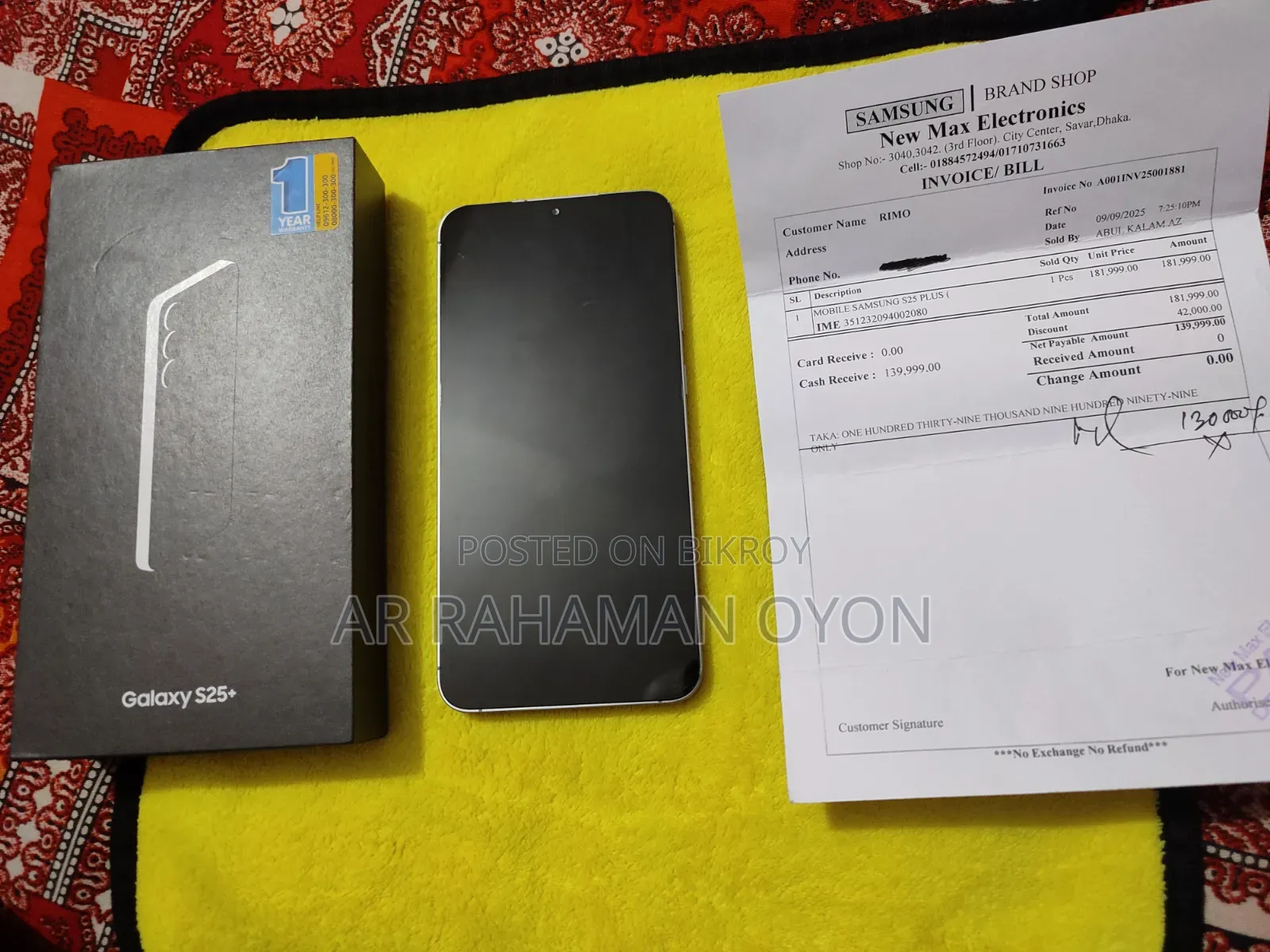 Samsung Galaxy S25+ 256 GB Gray
