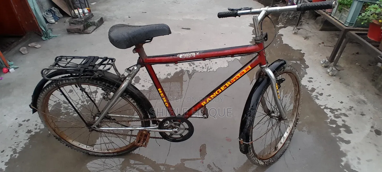 Bicycle সাইকেল