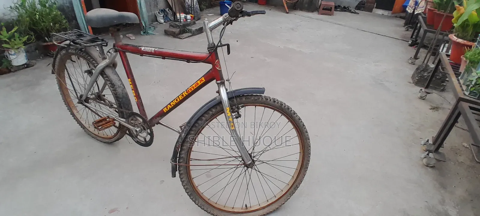 Bicycle সাইকেল