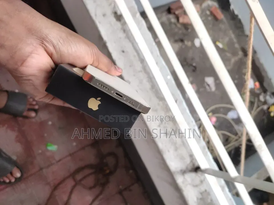 অ্যাপল আইফোন ১৩ প্রো ২৫৬ জিবি রোজ গোল্ড