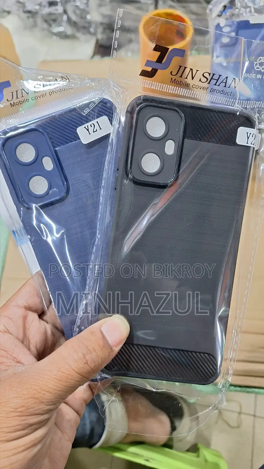 Walton Itel Symphony Benco Zte Uncommon Mobile Phone Cover Available