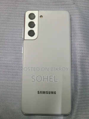 New Samsung Galaxy S21 5G 128 GB White