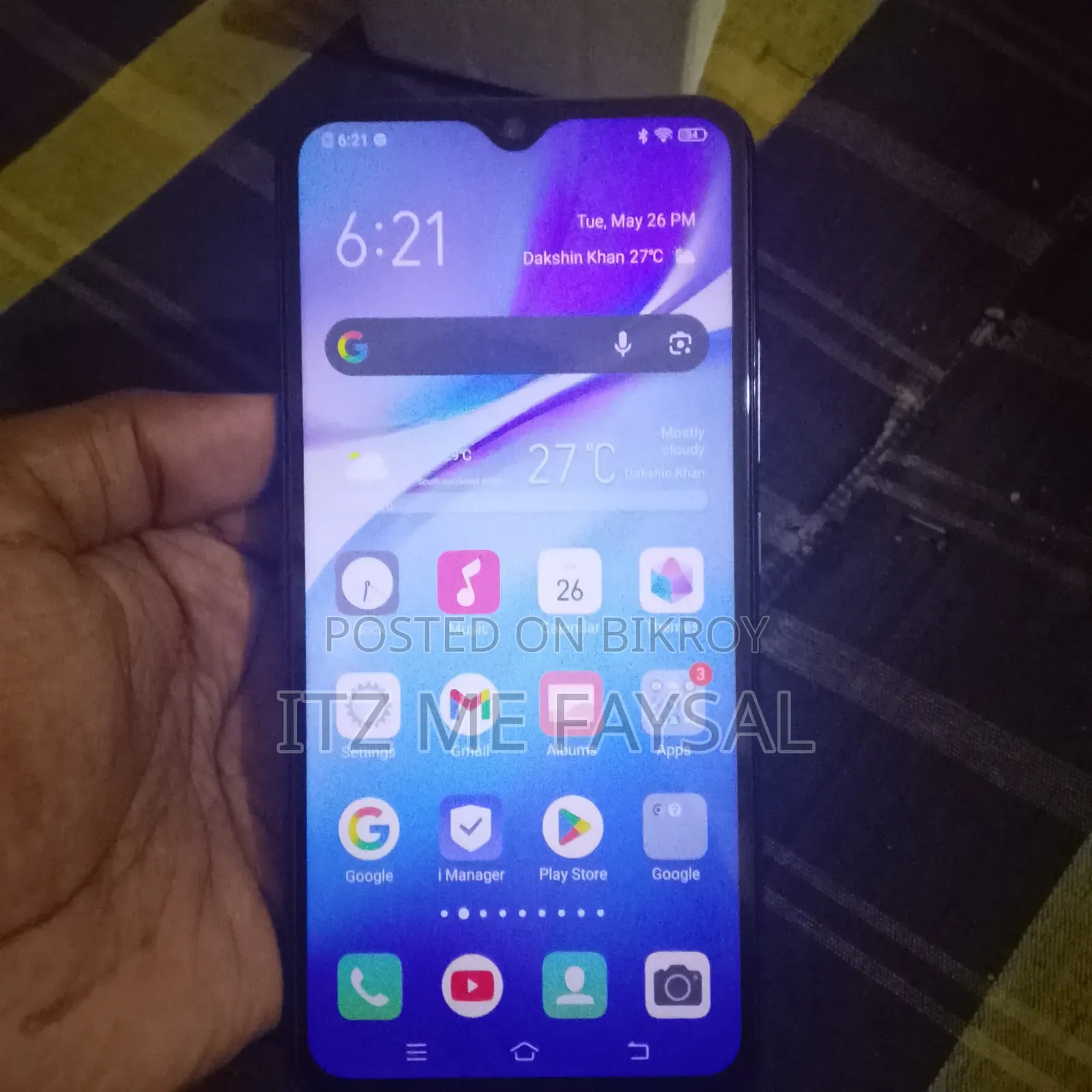 Vivo Y19s 4G 256 GB Black