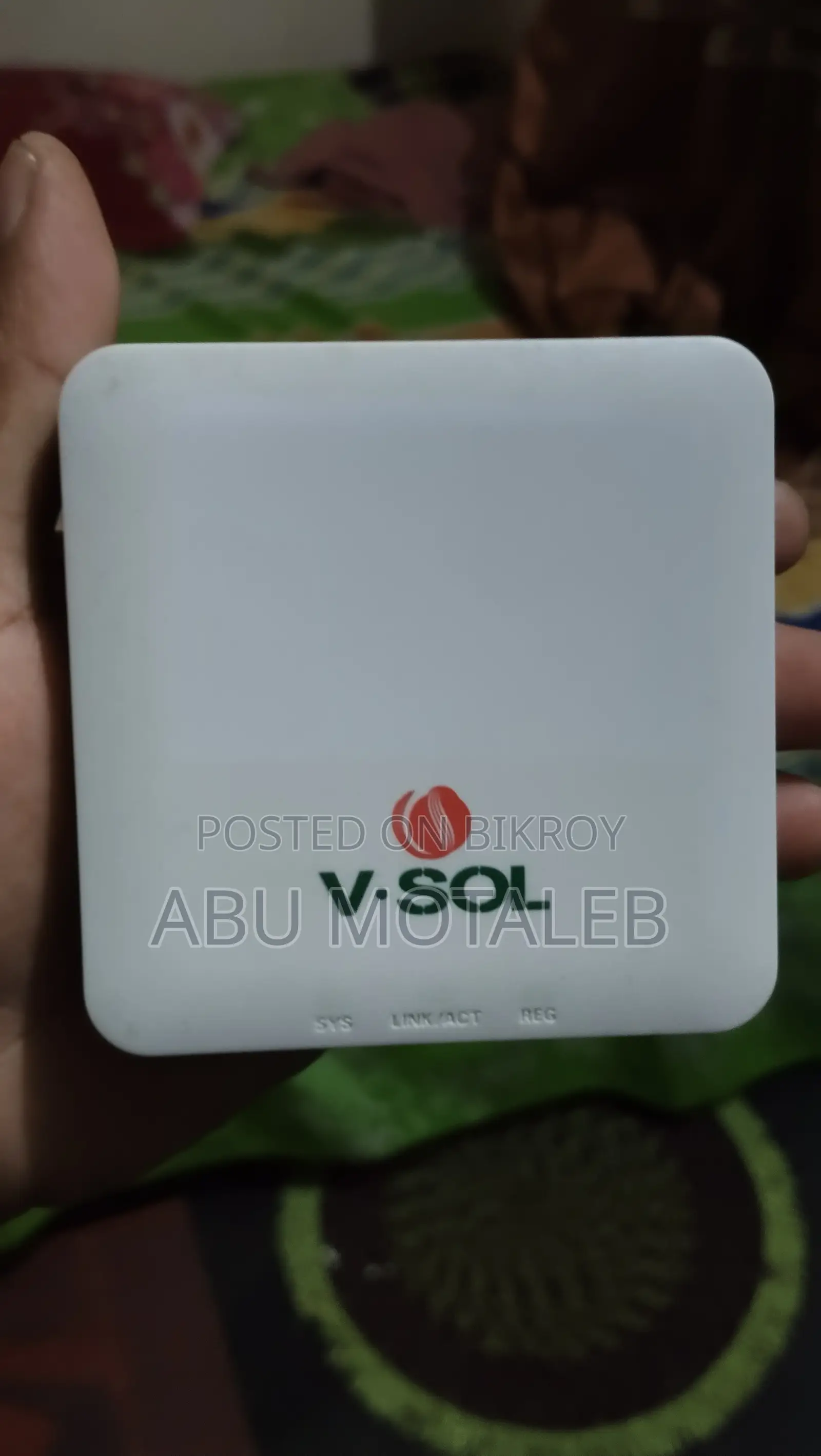 ইউনিটটি বিক্রি করা হবে।