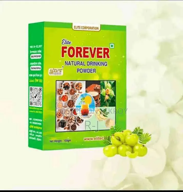 এলিট ফরএভার ন্যাচারাল ড্রিংকিং পাউডার
