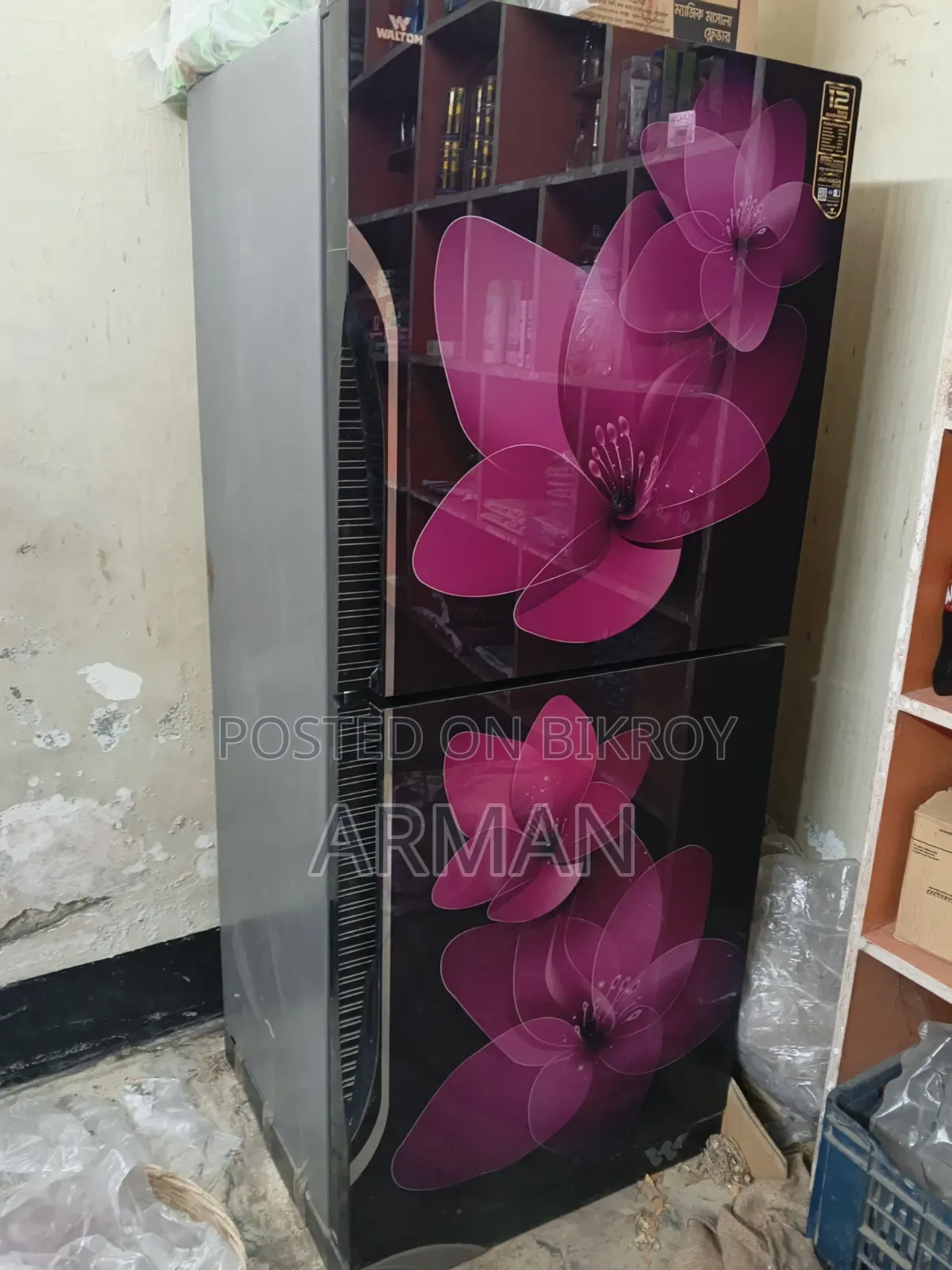 Walton Fridge