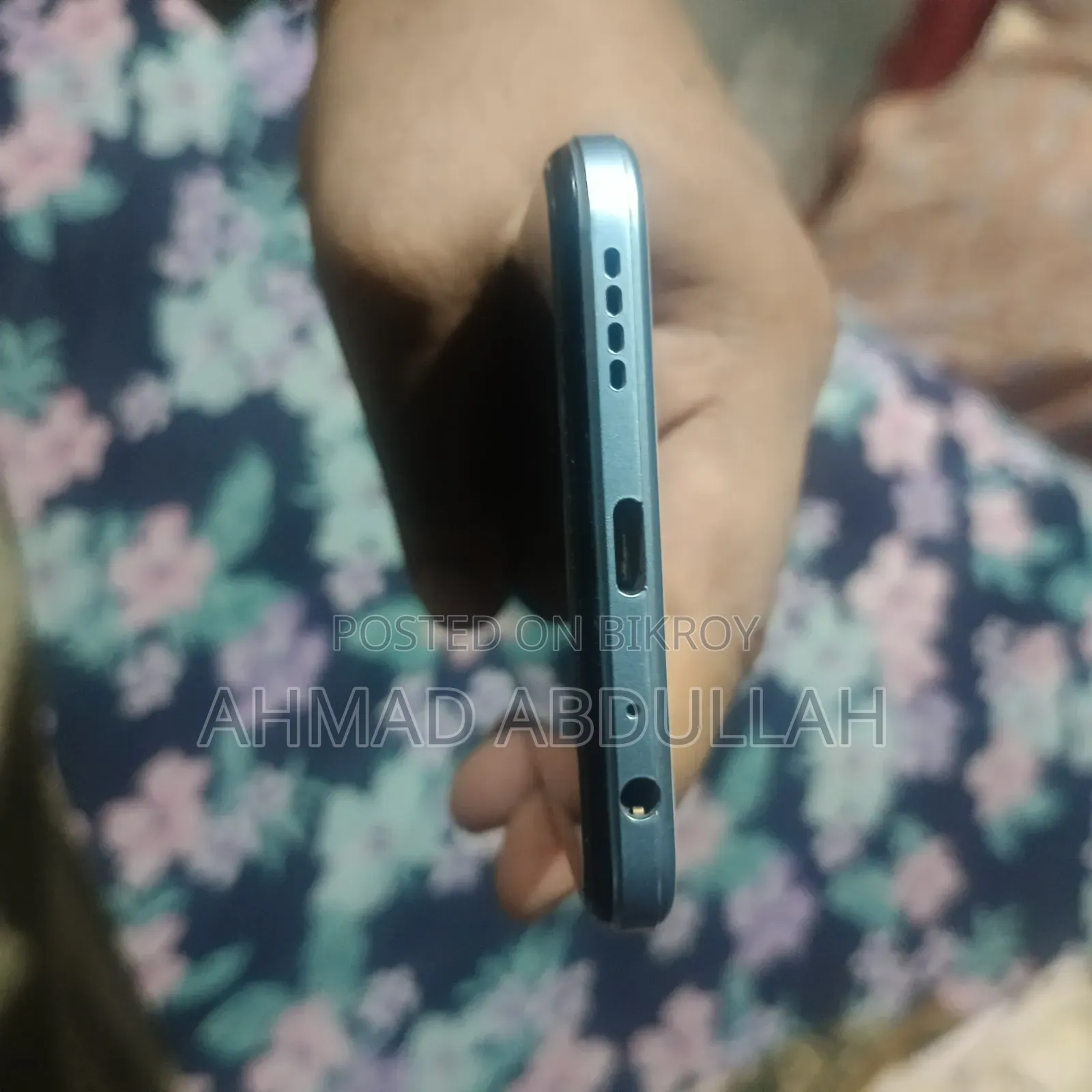 Vivo Y21 64 GB