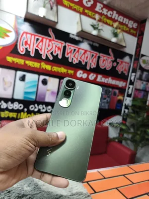 Vivo Y400 256 GB Orange