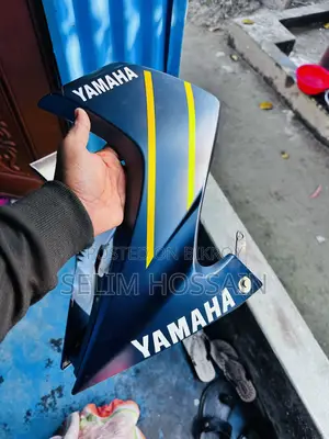 ইয়ামাহা এফজেডএস এফআই ভি২ -ইঞ্জিন গার্ড