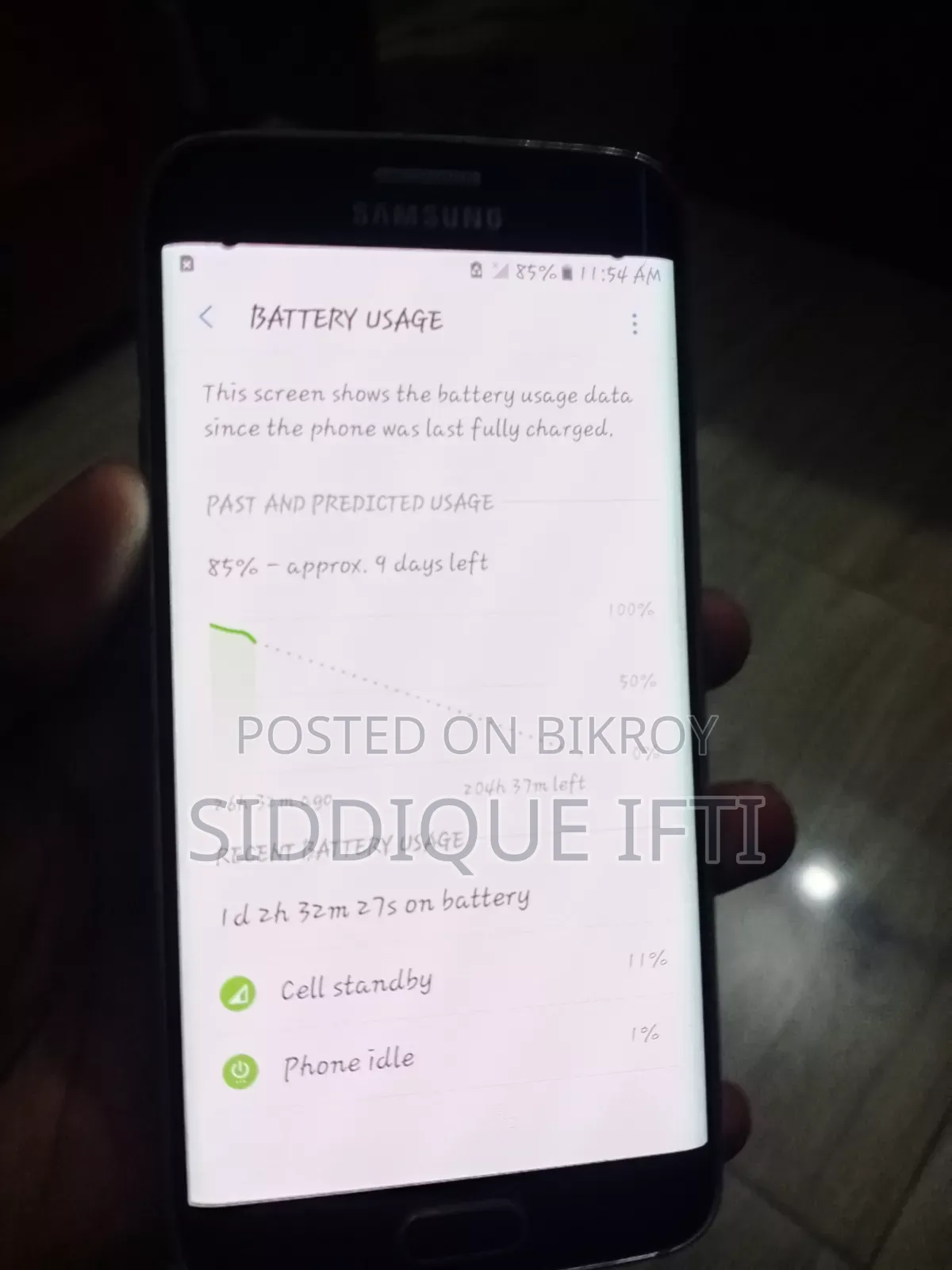 স্যামসাং গ্যালাক্সি এস৬ এজ ৩২ জিবি নীল