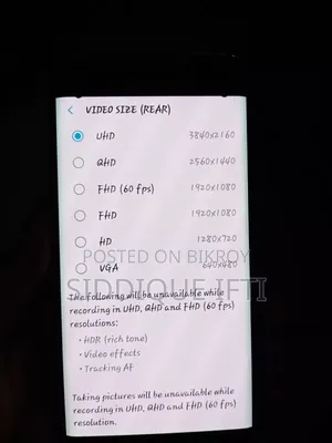 স্যামসাং গ্যালাক্সি এস৬ এজ ৩২ জিবি নীল