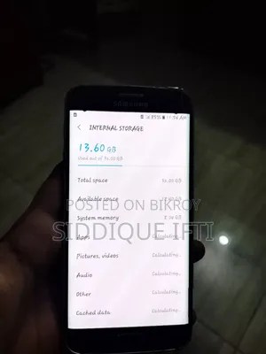 স্যামসাং গ্যালাক্সি এস৬ এজ ৩২ জিবি নীল