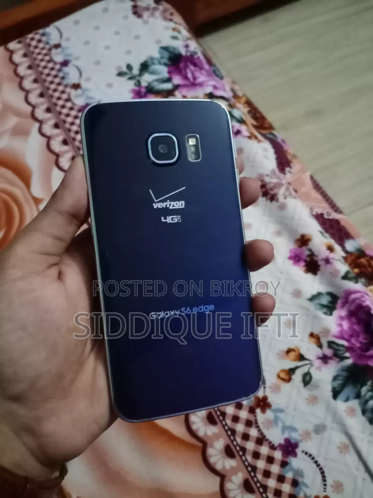 স্যামসাং গ্যালাক্সি এস৬ এজ ৩২ জিবি নীল