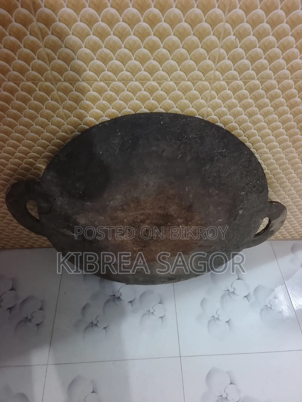 লোহার তাওয়া
