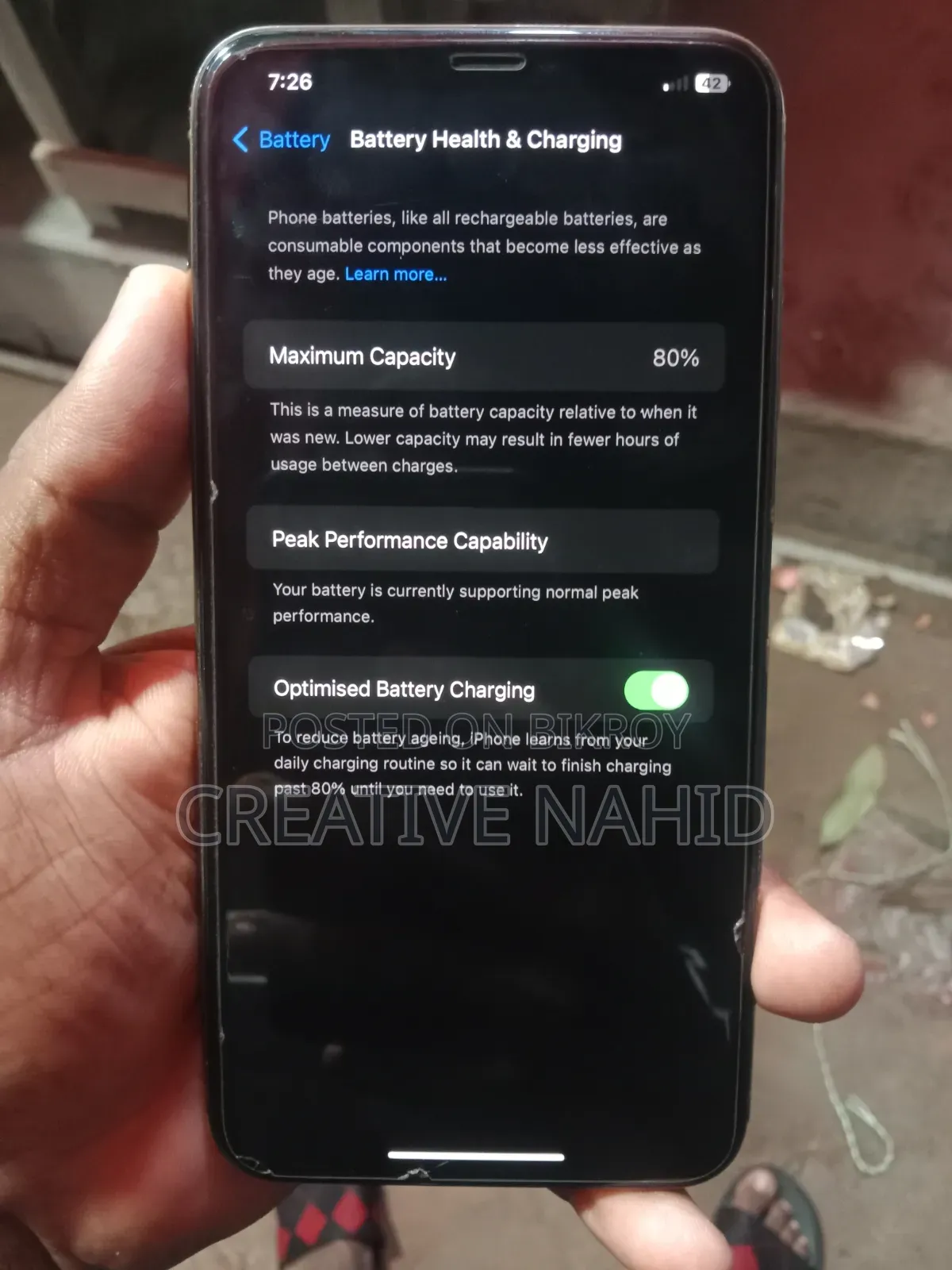 অ্যাপল আইফোন এক্সএস ম্যাক্স ২৫৬ জিবি সাদা