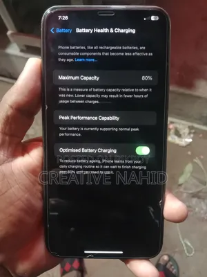 অ্যাপল আইফোন এক্সএস ম্যাক্স ২৫৬ জিবি সাদা