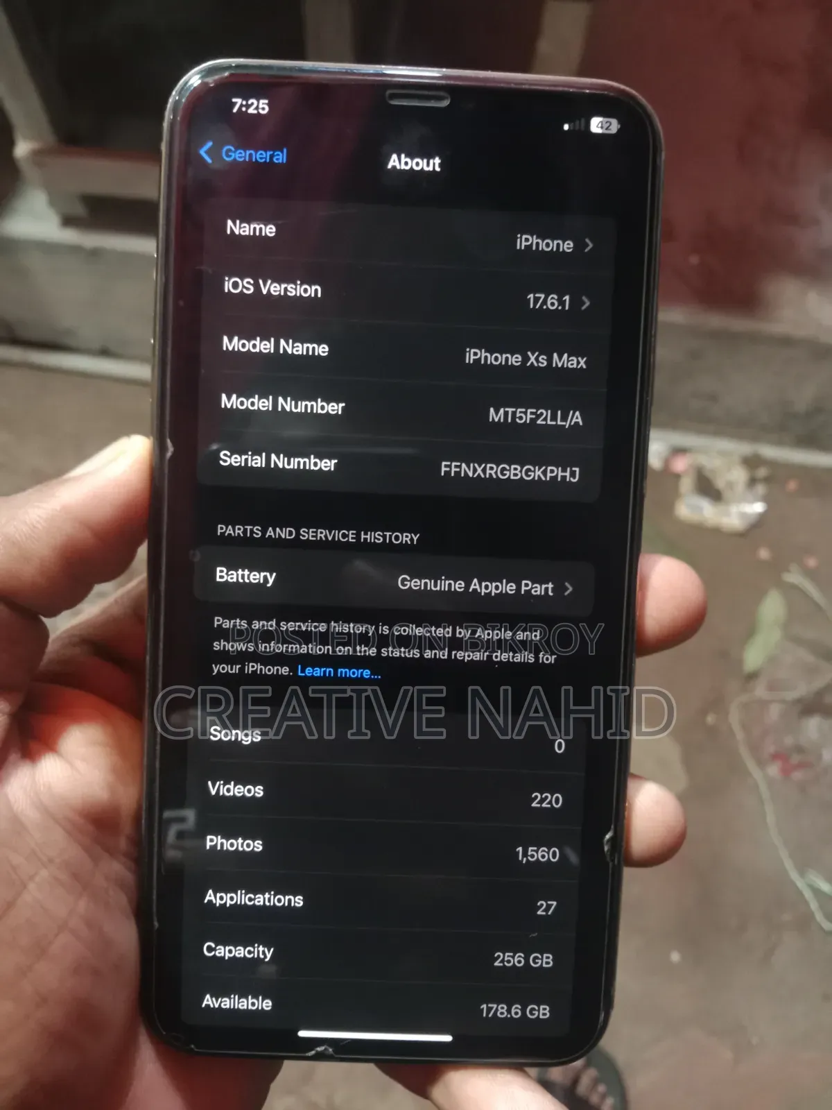 অ্যাপল আইফোন এক্সএস ম্যাক্স ২৫৬ জিবি সাদা
