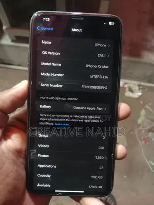 অ্যাপল আইফোন এক্সএস ম্যাক্স ২৫৬ জিবি সাদা