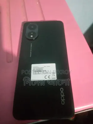 Oppo A18 128 GB Black