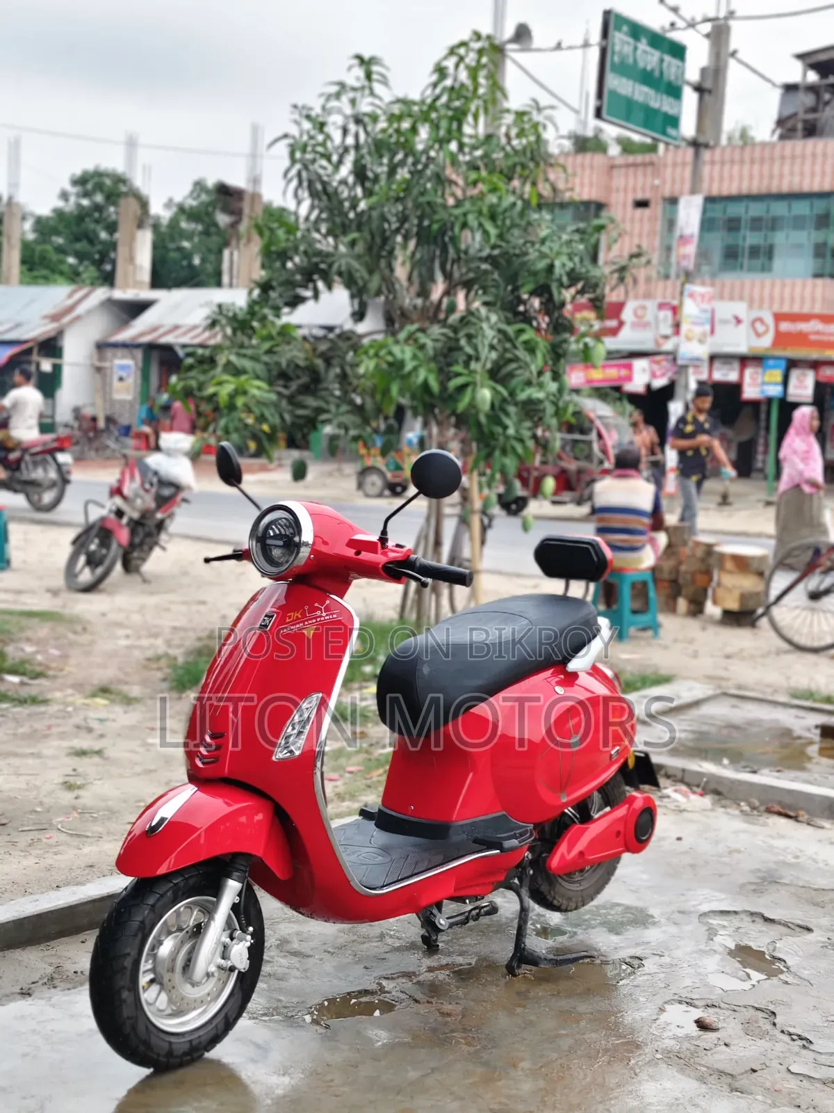 New Motorcycle 2026 Red