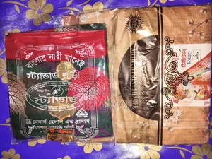শাড়ী কাপর